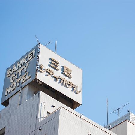 Sankei City Hotel Chiba Exterior photo