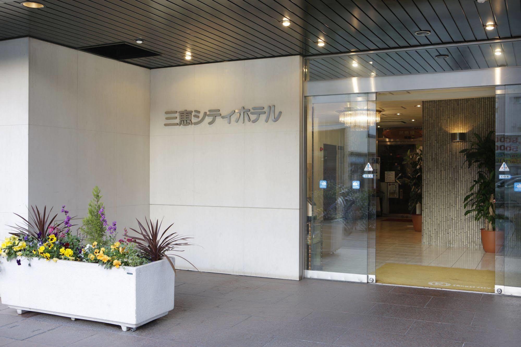 Sankei City Hotel Chiba Exterior photo